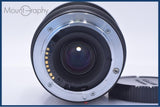 【動作保証】 タムロン TAMRON AF 11-18mm F4.5-5.6 LD Di II SP 前後キャップ&レンズフィルター付 ソニー/ミノルタA用(AF) 同梱無料 #my1245