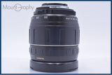 【動作保証】 タムロン TAMRON AF LD 28-300mm F3.5-6.3 MACRO 前後キャップ&レンズフィルター付 ニコンF用(AF) 同梱無料 #my1246