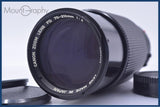 キヤノン Canon NEW FD 70-210mm F4 前後キャップ&レンズフィルター付 同梱無料 #my1247