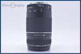【動作保証】 キヤノン Canon EF 75-300mm F4-5.6 III USM 前後キャップ&レンズフィルター付 同梱無料 #my1248