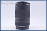 【動作保証】 キヤノン Canon EF 75-300mm F4-5.6 III USM 前後キャップ&レンズフィルター付 同梱無料 #my1248