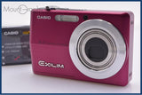 【動作保証】 カシオ CASIO EXILIM EX-Z500 3x バッテリー付属 同梱無料 #my125