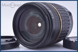 タムロン TAMRON AF 18-200mm F3.5-6.3 MACRO LD XR Di II 前後キャップ&レンズフィルター付 キヤノンEF用(AF) #my1251