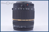 タムロン TAMRON AF 18-200mm F3.5-6.3 MACRO LD XR Di II 前後キャップ&レンズフィルター付 キヤノンEF用(AF) #my1251