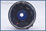 【動作保証】 キヤノン Canon NEW FD 50mm F1.8 前後キャップ&レンズフィルター付 同梱無料 #my1255