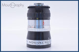 【動作保証】 ヤシカ YASHICA CINE YASHINON 38mm F1.4 前後キャップ付 Cine 8mm Dマウント用 同梱無料 #my1256