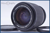 【動作保証】 マミヤ MAMIYA MAMIYA-SEKOR ZOOM E 35-70mm F3.5-4.5 前キャップ&レンズフィルター付 マミヤZE用(MF) 同梱無料 #my1259