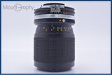 【動作保証】 ニコン Nikon Zoom-NIKKOR 35-105mm F3.5-4.5 Ai-S 前後キャップ&レンズフィルター付 同梱無料 #my1260