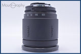 【動作保証】 タムロン TAMRON AF 28-200mm F3.8-5.6 前後キャップ&レンズフィルター付 ニコンF用(AF) 同梱無料 #my1267