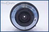 【動作保証】 タムロン TAMRON AF 28-200mm F3.8-5.6 前後キャップ&レンズフィルター付 ニコンF用(AF) 同梱無料 #my1267