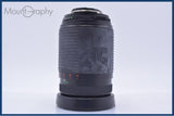 【動作保証】 コシナ COSINA 28-300mm F4.0-6.3 MC 前後キャップ&レンズフィルター付 ニコンF用(AF) 同梱無料 #my1271