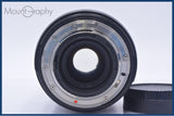【動作保証】 コシナ COSINA 28-300mm F4.0-6.3 MC 前後キャップ&レンズフィルター付 ニコンF用(AF) 同梱無料 #my1271