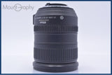 【動作保証】 ニコン Nikon AF-S DX NIKKOR 18-200mm F3.5-5.6 G ED VR 前後キャップ&レンズフィルター付 同梱無料 #my1277