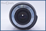 【動作保証】 ニコン Nikon AF-S DX NIKKOR 18-200mm F3.5-5.6 G ED VR 前後キャップ&レンズフィルター付 同梱無料 #my1277