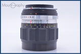 【動作保証】 ペトリ PETRI C.C Auto 35mm F2.8 前後キャップ&レンズフィルター&フード付 ペトリマウント用 同梱無料 #my1279
