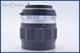 【動作保証】 ペトリ PETRI C.C Auto 35mm F2.8 前後キャップ&レンズフィルター&フード付 ペトリマウント用 同梱無料 #my1279
