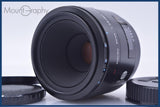 【動作保証】 ミノルタ MINOLTA AF MACRO 50mm F2.8 前後キャップ&レンズフィルター付 同梱無料 #my1280