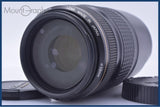 【動作保証】 キヤノン Canon EF 75-300mm F4-5.6 IS USM 前後キャップ付 同梱無料 #my1281