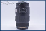【動作保証】 キヤノン Canon EF 75-300mm F4-5.6 IS USM 前後キャップ付 同梱無料 #my1281
