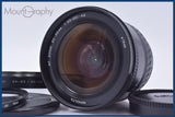 【動作保証】 ミノルタ MINOLTA AF ZOOM 20-35mm F3.5-4.5 前後キャップ&レンズフィルター&フード付 同梱無料 #my1282