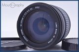 【動作保証】 シグマ SIGMA ZOOM 18-125mm F3.5-5.6 DC 前後キャップ&レンズフィルター付 ソニー/ミノルタA用(AF) 同梱無料 #my1283
