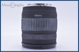 【動作保証】 シグマ SIGMA ZOOM 18-125mm F3.5-5.6 DC 前後キャップ&レンズフィルター付 ソニー/ミノルタA用(AF) 同梱無料 #my1283