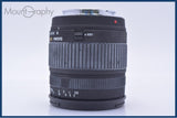 【動作保証】 シグマ SIGMA ZOOM 18-125mm F3.5-5.6 DC 前後キャップ&レンズフィルター付 ソニー/ミノルタA用(AF) 同梱無料 #my1283