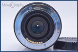 【動作保証】 シグマ SIGMA ZOOM 18-125mm F3.5-5.6 DC 前後キャップ&レンズフィルター付 ソニー/ミノルタA用(AF) 同梱無料 #my1283