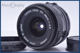 【動作保証】 キヤノン Canon NEW FD 28mm F2.8 前後キャップ&レンズフィルター付 同梱無料 #my1284