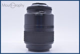 【動作保証】 ニコン Nikon AF MICRO NIKKOR 105mm F2.8 D 前後キャップ&レンズフィルター付 同梱無料 #my1285