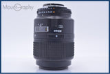 【動作保証】 ニコン Nikon AF MICRO NIKKOR 105mm F2.8 D 前後キャップ&レンズフィルター付 同梱無料 #my1285
