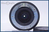 【美品・動作保証】 タムロン TAMRON AF 11-18mm F4.5-5.6 LD Di II SP 前後キャップ&レンズフィルター付 ニコンF用(AF) 同梱無料 #my1286