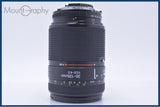 【動作保証】 ニコン Nikon AF NIKKOR 35-135mm F3.5-4.5 前後キャップ&レンズフィルター付 同梱無料 #my1288
