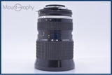 ニコン Nikon Zoom-NIKKOR 25-50mm F4 Ai-S 前後キャップ&レンズフィルター付 同梱無料 #my1289