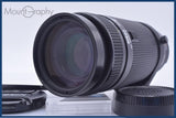 【動作保証】 ニコン Nikon AF NIKKOR 75-300mm F4.5-5.6 前後キャップ&レンズフィルター付 同梱無料 #my1290