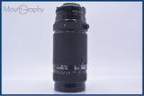 【動作保証】 ニコン Nikon AF NIKKOR 75-300mm F4.5-5.6 前後キャップ&レンズフィルター付 同梱無料 #my1290