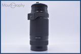 【動作保証】 ニコン Nikon AF NIKKOR 75-300mm F4.5-5.6 前後キャップ&レンズフィルター付 同梱無料 #my1290