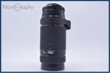 【動作保証】 ニコン Nikon AF NIKKOR 75-300mm F4.5-5.6 前後キャップ&レンズフィルター付 同梱無料 #my1290