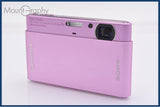 ソニー SONY Cyber-shot DSC-T77 4x 同梱無料 #my13