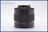 【動作保証】 カールツァイス Carl Zeiss Planar 85mm F1.4 T* 前キャップ&amp;レンズフィルター付 コンタックスY/C用 同梱無料 #my1307