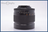 【動作保証】 カールツァイス Carl Zeiss Planar 85mm F1.4 T* 前キャップ&amp;レンズフィルター付 コンタックスY/C用 同梱無料 #my1307