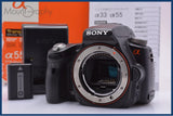 【動作保証】 ソニー SONY α55 元箱、バッテリー、充電器、取扱説明書付属 同梱無料 #my1446