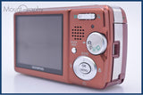 【動作保証】 オリンパス Olympus μ-40 3x 元箱、バッテリー、充電器、メモリーカード、取扱説明書付属 同梱無料 #my145