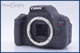 【動作保証】 キヤノン Canon EOS Kiss X5 同梱無料 #my1458