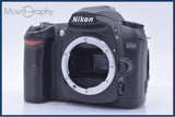ニコン Nikon D50 同梱無料 #my1459
