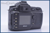 ニコン Nikon D50 同梱無料 #my1459