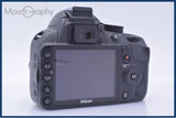 難あり ニコン Nikon D3100 同梱無料 #my1485