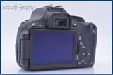 キヤノン Canon EOS Kiss X5 バッテリー、メモリカード付 同梱無料 #my1491