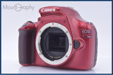 【動作保証】 キヤノン CANON EOS KISS X50 同梱無料 #my1494