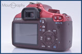 【動作保証】 キヤノン CANON EOS KISS X50 同梱無料 #my1494